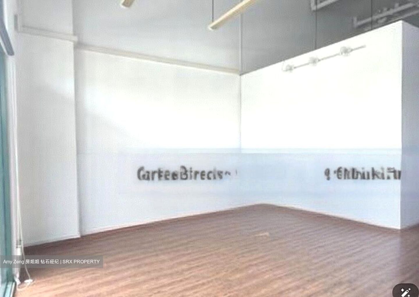 Redhill Forum (D3), Factory #453178541